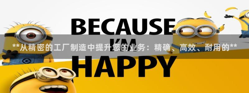 彩神8最新版下载