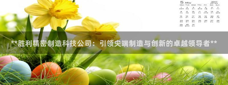 彩神大发cp