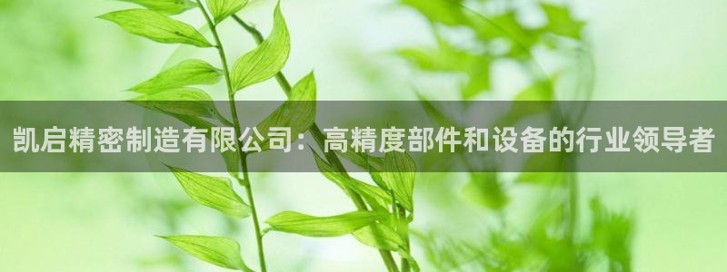 彩神是正规平台吗知乎