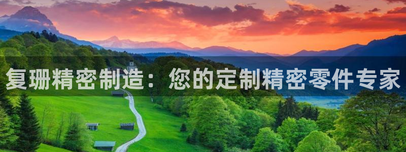 彩神8是正规平台吗知乎