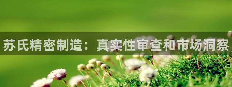 彩神输的钱是赌博还是诈骗