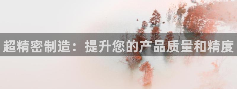 彩神v8下载网址