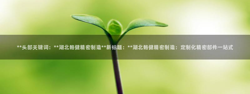 彩神8是正规平台吗安全吗