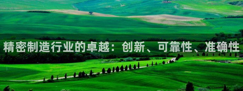 彩神8是正规平台吗知乎