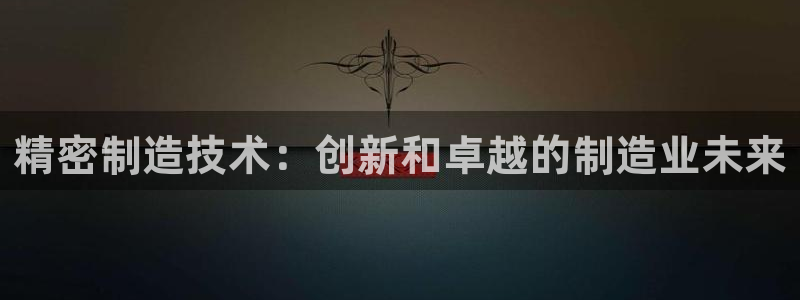 新版彩神v8登录