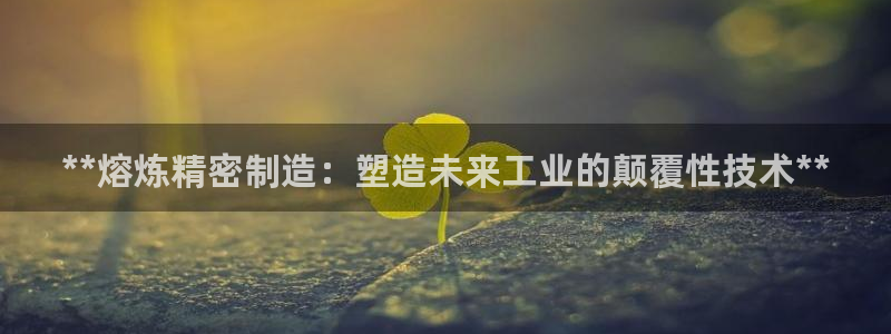 彩神v大众娱乐