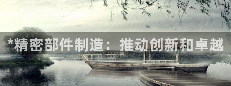 彩神vii购彩l心