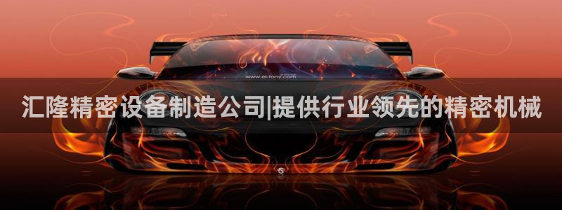 彩神网可以赚钱是真的吗