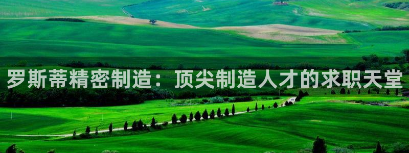彩神网官网登录