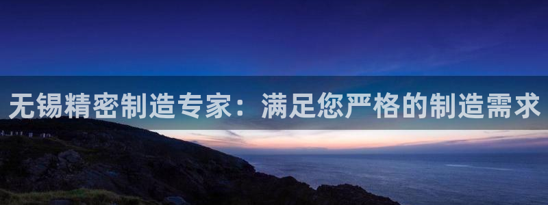 彩神平台注册登录