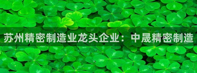 彩神客服电话