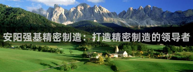 彩神vll首页企业文化