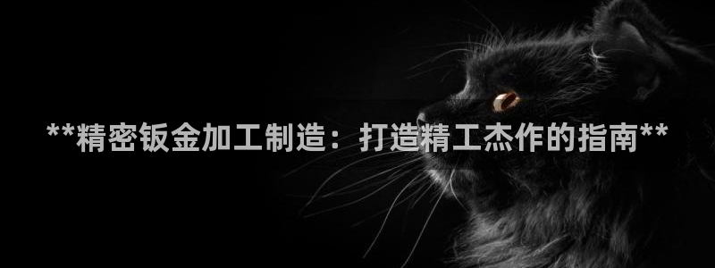 彩神争霸老平台