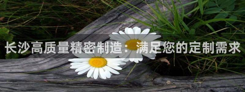 彩神vll首页