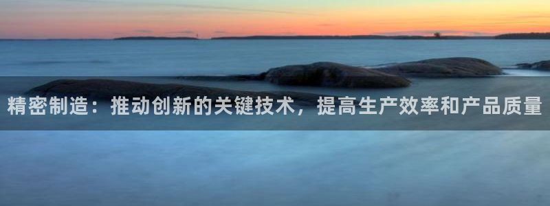 彩神v8下载app5.0