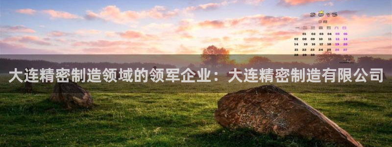 彩神viii下载安卓