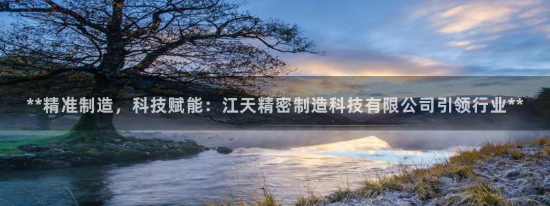 彩神v集团有限公司