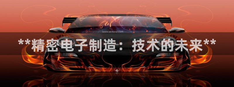 彩神怎么样可以提现