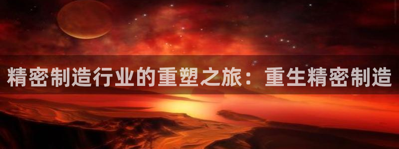 彩神v8购彩大厅登