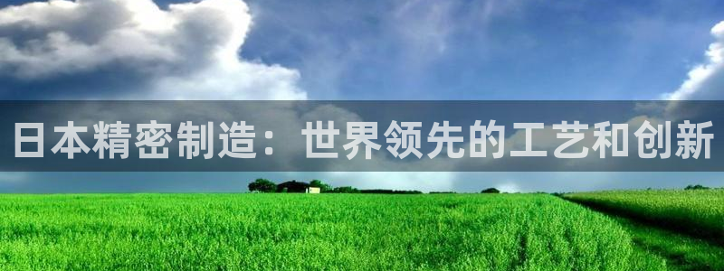 彩神vlll(中国)百度百科