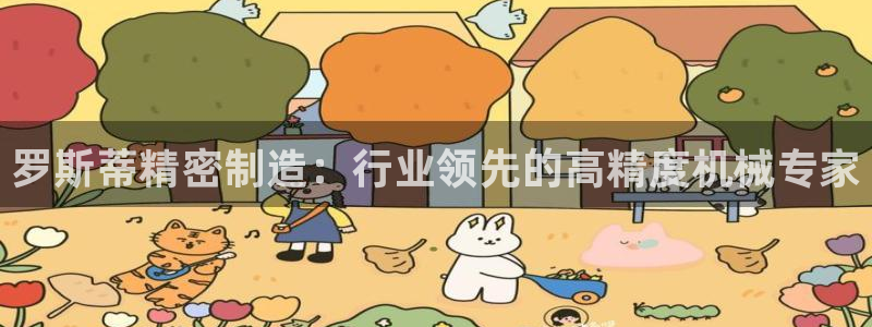 彩神v秘聊号码