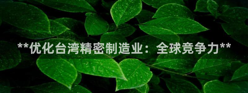 彩神8下载安卓版-彩神8(可提现)官网版1.0.0