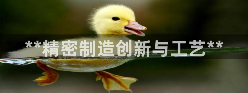 彩神邀请码:00-00-3267