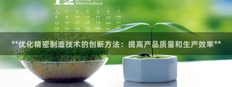 彩神官方登录