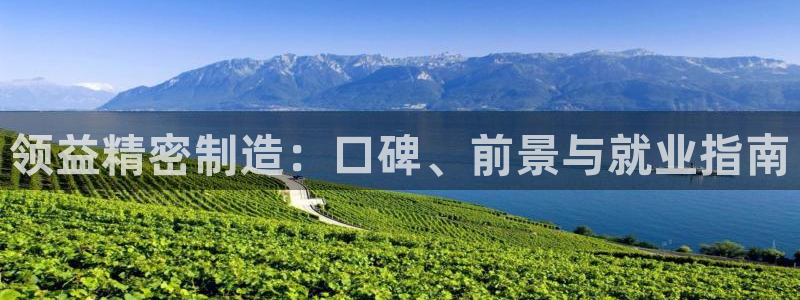 彩神8是正规平台吗是正品吗