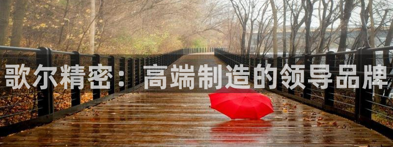 彩神vll首页环球