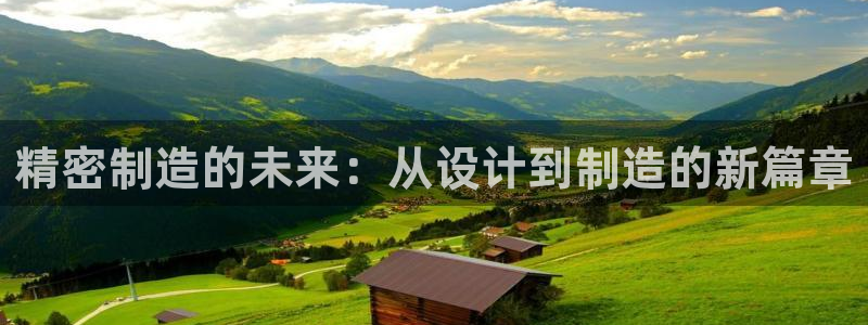 彩神大发如何观察走势