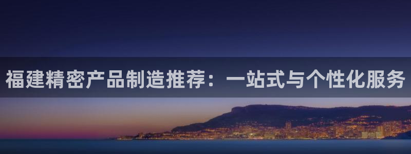 下载彩神乐发V1：福