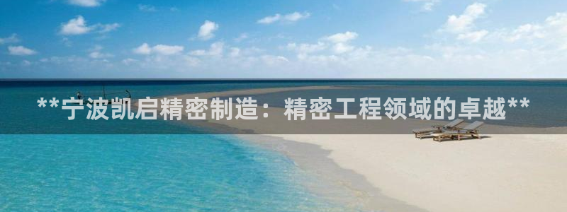 彩神Vii购彩-购彩大厅