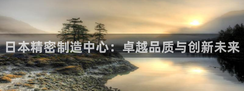 彩神官方邀请码是多少