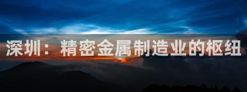 彩神邀请码:00-00-3267