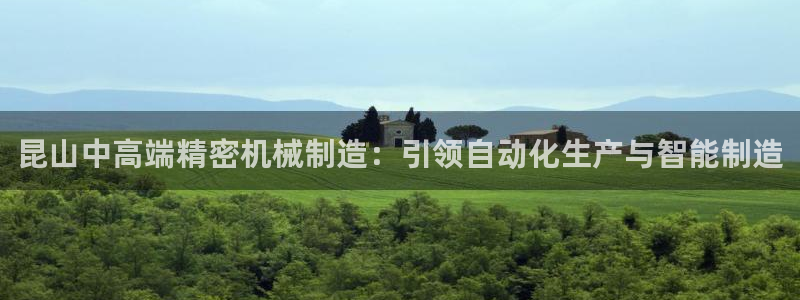 彩神v8手机客户端