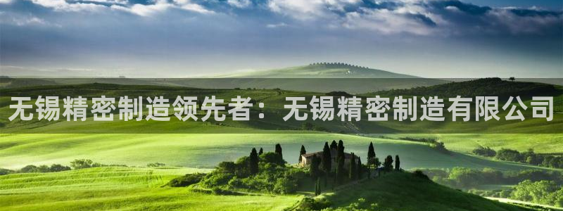 彩神趣购彩用户注册