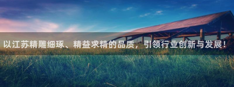 下载彩神争霸谁与我争锋