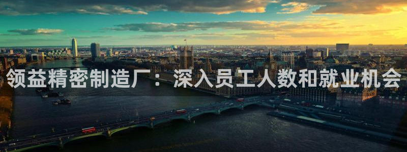 彩神的邀请码是多少：