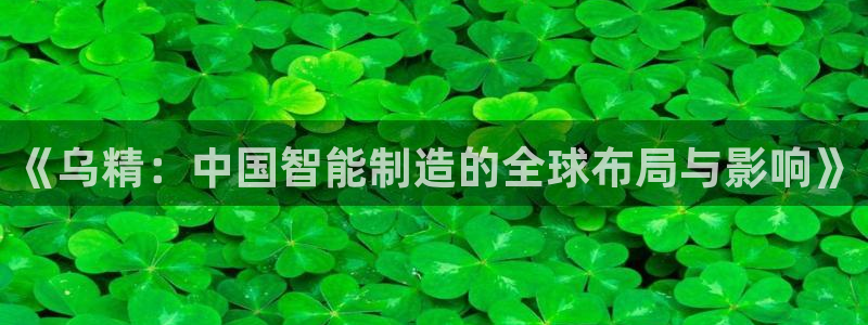 彩神官方网站登录是多少