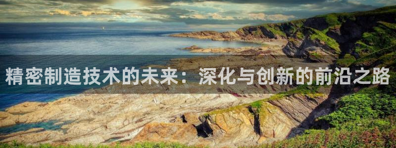 彩神v8是真的挣钱吗知乎