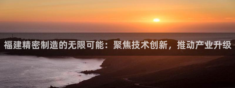 彩神vii手游下载