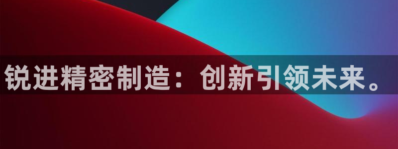 彩神争霸官方下载
