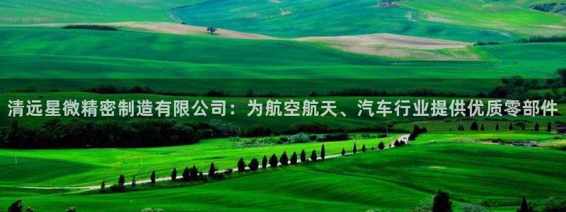 彩神大发如何观察走势